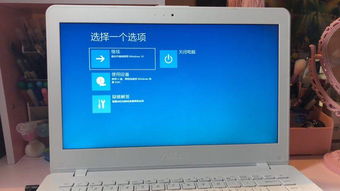 電腦開機顯示異常界面？別慌，一步步教你排查與解決